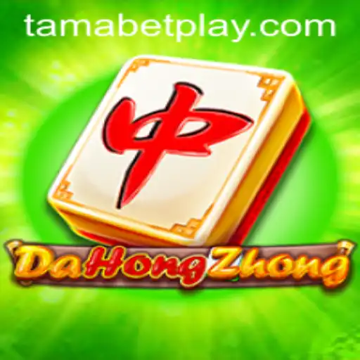 Unraveling the Excitement of DaHongZhong and the Role of TAMABET