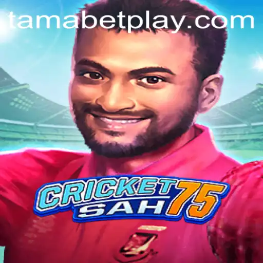 CricketSah75: The Dynamic Fusion of Cricket and Strategy